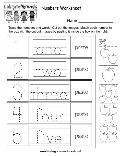 Elementary School Math Worksheets, Number Worksheets Kindergarten, Kindergarten Math Free, Preschool Number Worksheets, Kindergarten Math Worksheets Free, Preschool Math Worksheets, Free Preschool Worksheets, Kindergarten Curriculum, Free Kindergarten Worksheets