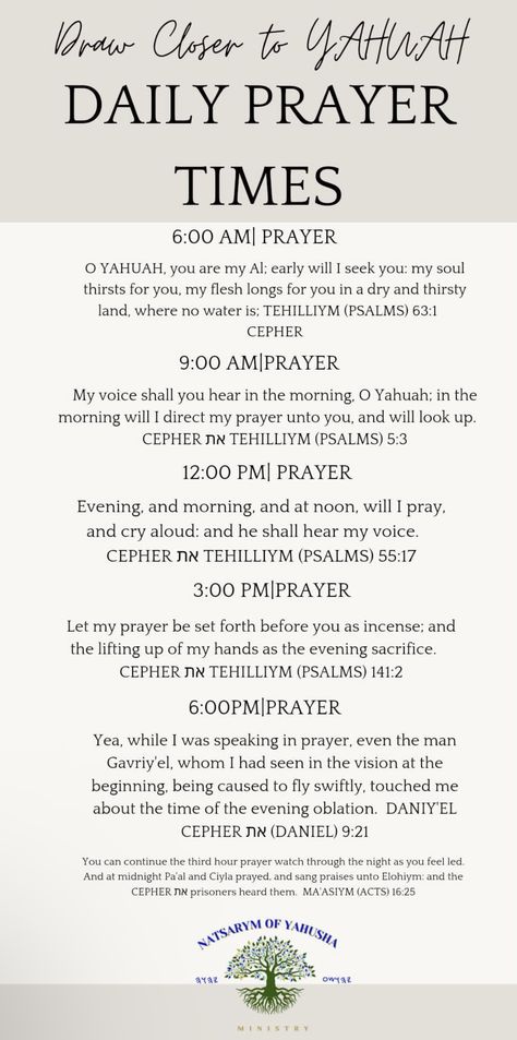 Emergency Scripture List, Court Prayers, What Is Prayer, Growing Faith, Importance Of Prayer, Gods Plan Quotes, 2024 Quotes, Fast And Pray, Prayer For Guidance