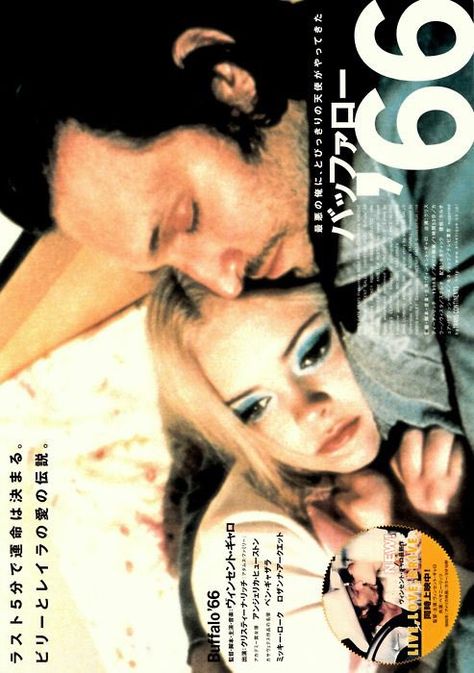 Buffalo 66 Wallpaper, Buffalo 66 Poster, Buffalo 66, Vincent Gallo, I Love Cinema, Movie Covers, Pen Pal, Cinema Posters, Movies And Series