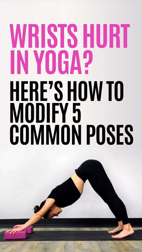 If your wrists hurt during yoga, you’re not alone. Thankfully though, we can do something about it. Here’s how to modify 5 common yoga poses for wrist pain. Yoga Modifications, Yoga Muscles, Yoga Facts, Wrist Pain, Yoga Tutorial, Yoga Techniques, Healing Yoga, Online Yoga Classes, Yogi Bear