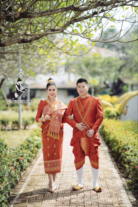 Lao Traditional Dress, Lao Wedding Ceremony, Lao Wedding Dress, Laotian Wedding, Lao Clothing, Lao Dress, Lao Wedding, Laos Culture, Laos Wedding