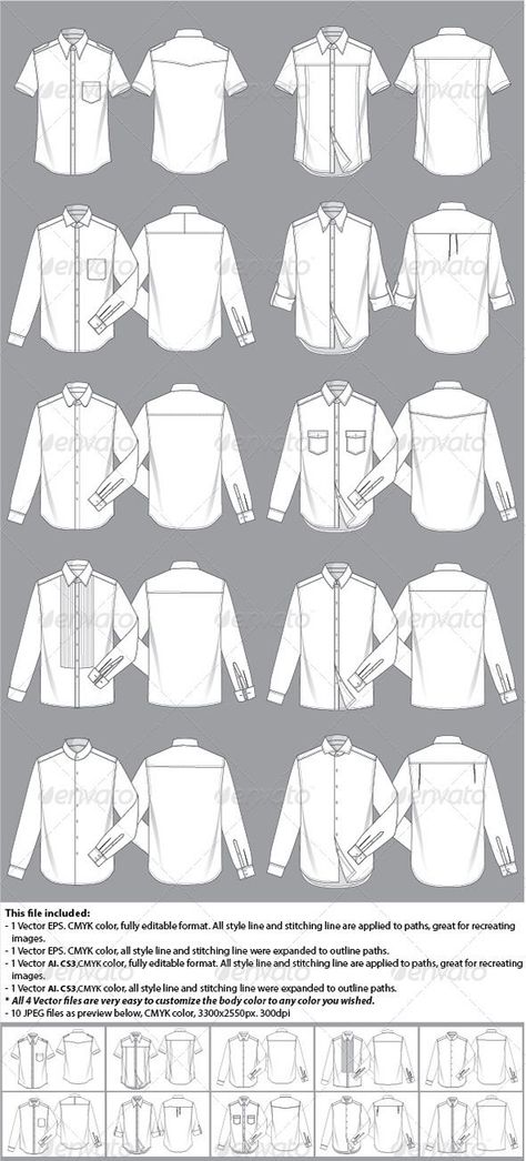 Shirt Fashion Illustration, Fashion Illustration Template, Illustration Template, Mens Fashion Illustration, Sewing Shirts, Trendy Sewing, Fashion Vocabulary, Shirt Template, Short Sleeve Shirts