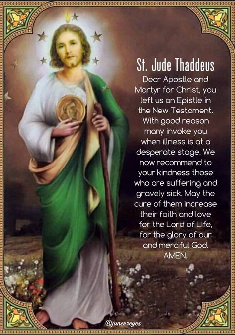 St Jude Novena, St Jude Prayer, St Jude Thaddeus, Catholic Prayers Daily, Assumption Of Mary, Orthodox Prayers, Archangel Metatron, Saint Quotes Catholic, Saint Quotes