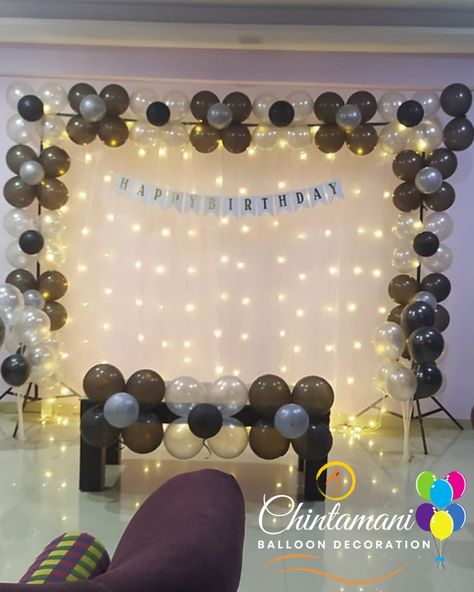 Simple Balloon Decorations For Birthday, Teachers Day Decoration, Simple Balloon Decoration, Simple Room Decoration, Birthday Room, Simple Stage Decorations, Birthday Decorations At Home, Simple Birthday Party, Birthday Room Decorations