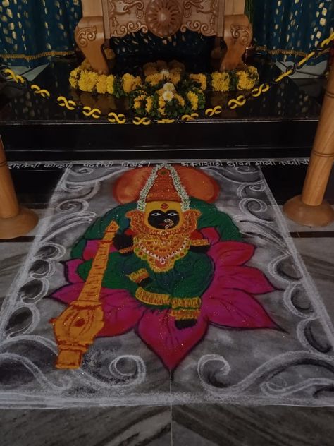 Mahalakshmi rangoli design Mahalakshmi Rangoli Design, Rangoli Decoration, Rangoli Design, Rangoli Designs, Halloween Wreath, Halloween, Quick Saves, Home Decor, Design