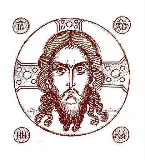 Orthodox Art, Heaven Tattoos, Mystical Tattoos, Church Icon, Illustrated Manuscript, Orthodox Cross, Russian Folk Art, Bible Illustrations, Jesus Christ Art