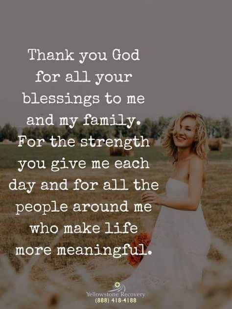 Thankful For My Village Quotes, Thank You Qoutes, Village Quotes, Thank You Lord For Your Blessings, Positive Living Quotes, Living Quotes, Recovery Inspiration, Blessed Family, Gods Favor