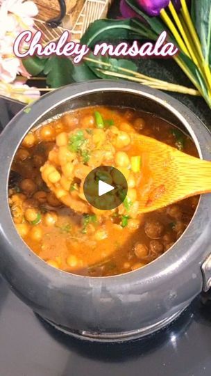 33K views · 1.3K reactions | Chole masala instant 1 pot recipe  Ingredients- 250 gm soaked Chole  1 sliced onion  1 tomato  1 bay leaf  1 inch cinnamon stick  1 black cardamom  2 teaspoon coriander pwd  1 teaspoon red chilli pwd  1 teaspoon salt  1/2 teaspoon turmeric pwd  1 teaspoon Chole masala  1 teaspoon anardana 1 teaspoon Kasturi methi  Chopped green coriander leaf  Green chili  #recipes#indianfood #breakfast #cholebhature #streetfood #reels #reelitfeelit #chole #indianrecipes #yummy | Cook_n_Joy | Ram Sampath, Arijit Singh, Prashant Pandey · Sajni (From "Laapataa Ladies") Chole Masala Recipe, Chole Recipe, Green Chili Recipes, Chole Masala, Black Cardamom, Sliced Onion, Arijit Singh, Green Chili, Masala Recipe