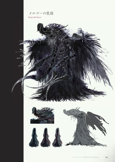 Bloodborne Mergo's Wet Nurse Art, Bloodborne Mergo's Wet Nurse, Bloodborne Drawing, Soulsborne Tattoo, Mother Kos, Horror Moodboard, Watcher Grian, Blood Monster, Bloodborne Concept Art