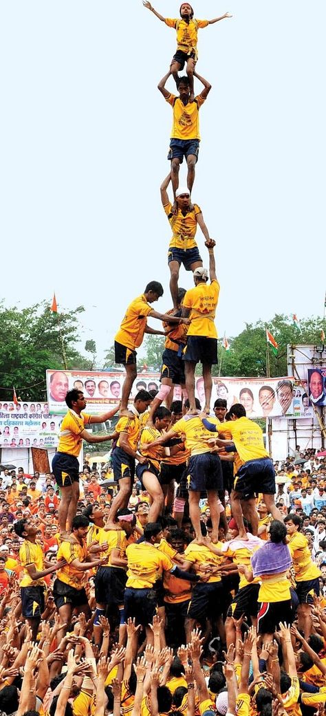 Dahi Handi, Krishna Drawing, Best Background Images, Radha Krishna Art, Krishna Art, My Photo Gallery, This World, Never Give Up, Krishna