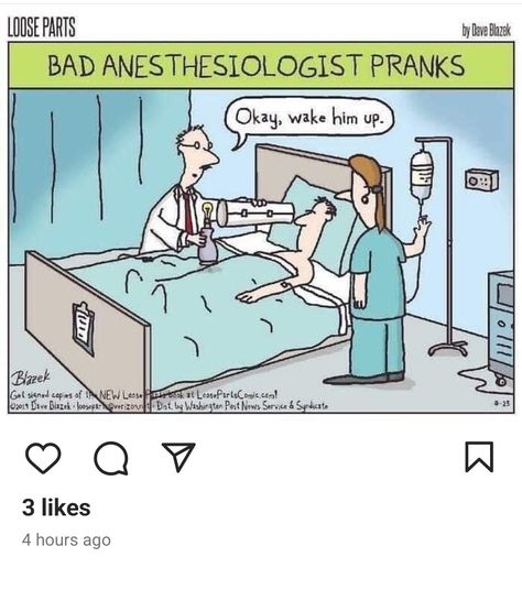 Anesthesiologist Humor, Laughing So Hard, Saving Lives, Get Well, Surgery, Funny Quotes, Humor, Funny, Quick Saves