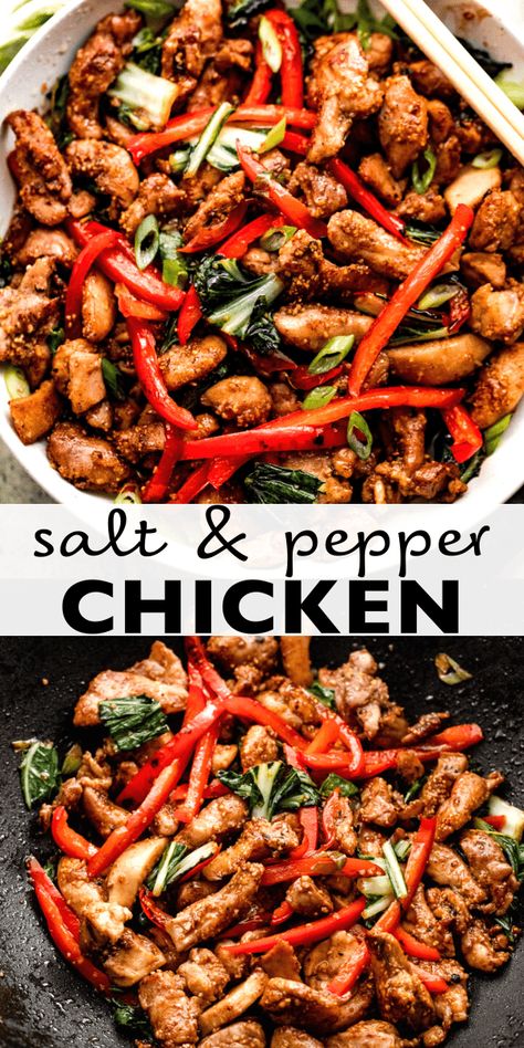 Spicy Chicken Breast Recipes, Spicy Chicken Breast, Pepper Chicken Recipe, Chinese Five Spice, Recipes With Chicken And Peppers, Salt And Pepper Chicken, Five Spice, Pepper Chicken, Chicken Stuffed Peppers