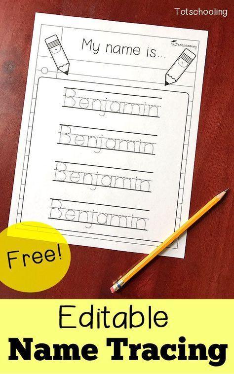 FREE Editable Name Tracing Worksheet Kindergarten Names, Name Writing Practice, Preschool Names, Name Tracing Worksheets, Name Practice, Name Tracing, Name Activities, Preschool Writing, Preschool Literacy