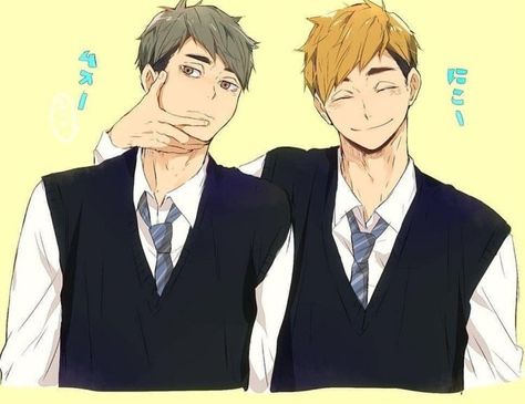 Samu and Tsumu 😄 #haikyuu!! Miya Twins, X Reader, Fanfiction, Twins, The Story, Books Wattpad, Wattpad, Books