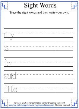 Sight Words Kindergarten Kindergarten Writing Worksheets, Sight Words Kindergarten Printables, Sight Words Activities, Sight Words Kindergarten Activities, Kindergarten Sight Words, Words Activities, Narrative Writing Prompts, Preschool Sight Words, Worksheet For Kindergarten