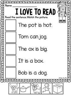 Short O Worksheets, Phonics Worksheets For Kindergarten, Short Sentences, I Love To Read, Fluency Practice, Worksheets For Kindergarten, Short O, Beginning Reading, First Grade Reading