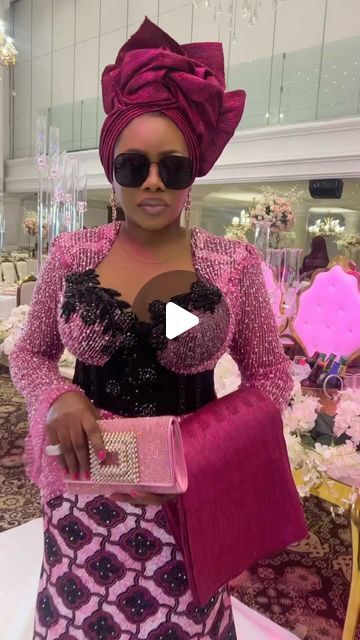 Owanbe Styles For Lace, Long Gown Dress Party Wear, Gele Styles, Gown Dress Party Wear, Aso Ebi Dresses, Aso Ebi Style, Rich Auntie, Latest Aso Ebi Styles, Aso Ebi Bella