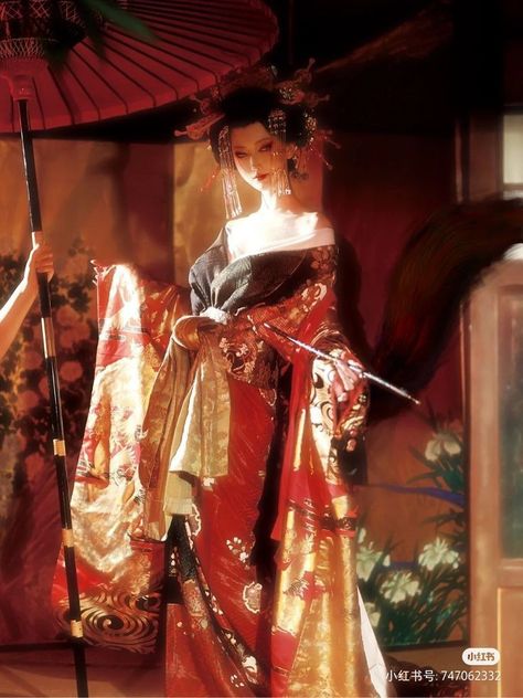 Demon Slayer Yoriichi, Pose Mannequin, Yoriichi Tsugikuni, Muzan Kibutsuji, Traditional Japanese Kimono, Japanese Clothing, Japanese Geisha, Human Poses Reference, Human Poses