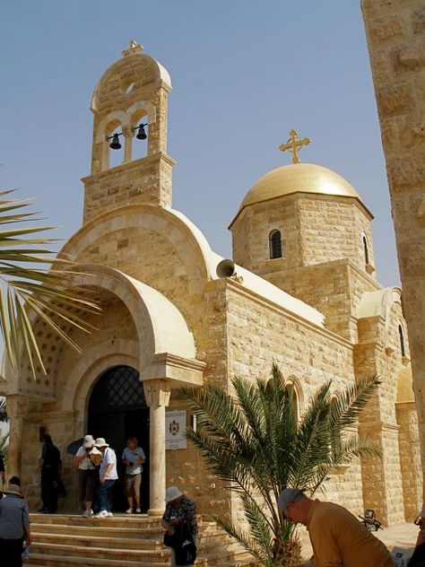 Bethany Beyond the Jordan « See The Holy Land St Mary Of Egypt, Jordan Country, Chariots Of Fire, St John The Baptist, Vision Board Images, Greek Orthodox Church, The Holy Land, New Roads, Greek Orthodox