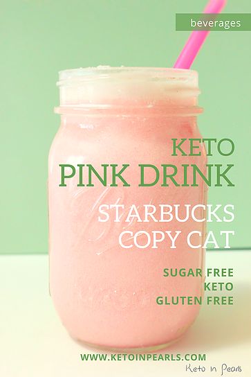 Pink Drink At Starbucks, Keto Pink Drink, Pink Drink Starbucks, Desserts Keto, Copycat Starbucks, Low Carb Drinks, Postre Keto, Pink Drink, Starbucks Copycat