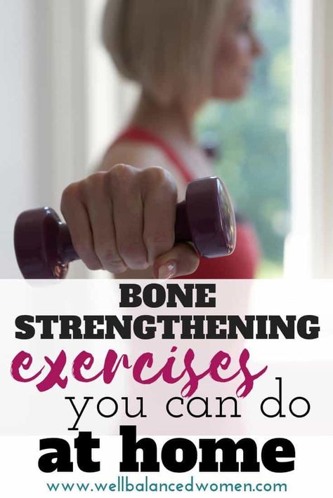 Bone Strengthening Exercises, Bone Density Exercises, Bone Health Exercise, Natural Feminine Care, Weight Training For Beginners, Osteoporosis Exercises, Feminine Care Products, Osteoporosis Prevention, Bone Strengthening