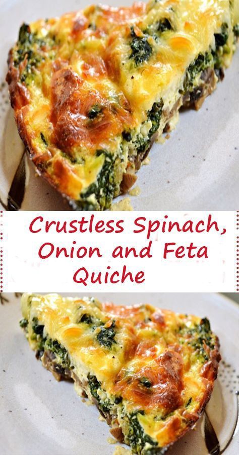 Quiche Recipes Healthy, Quiche Recipes Crustless, Vegetable Quiche Recipes, Feta Quiche, Spinach Quiche Recipes, Breakfast Quiche Recipes, Quiche Recipes Easy, Spinach Quiche, Frittata Recipes