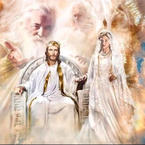 Jesus Kingdom, Jesus Christ Illustration, Spiritual Photos, Dove Pictures, Jesus And Mary, Jesus Drawings, Jesus Christ Painting, Heaven Art, Bible Images