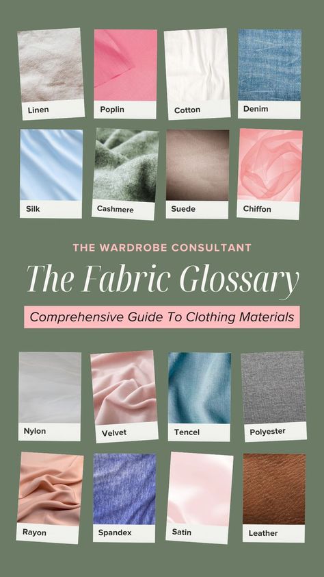 One of the foundational elements of any piece of clothing is the fabric it's made from. Understanding fabrics can empower your choices about what you wear and how it will ultimately make you feel when wearing it. Let’s unravel the world of fabrics and materials! #fabric #clothing #fashion https://www.thewardrobeconsultant.com/blog/the-fabric-glossary-comprehensive-guide-to-clothing-materials Group Fashion, Boss Woman, Wardrobe Consultant, Materials Fabric, Daily Outfit Inspiration, Fashion Vocabulary, Blogger Outfits, Badass Style, Clothing Material