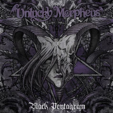 Unlucky Morpheus Unlucky Morpheus, Metal Music, Digital Music, Album Art, The Beast, Beauty And The Beast, Black Metal, Album Covers, For Everyone