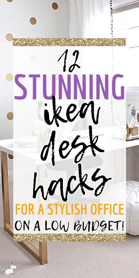 Ikea Desk Hacks For a Stunning Home Office #ikeahack #homeoffice #homeofficeideas #ikeahacks Home Office Desk Design Ideas, In Wall Desk Ideas, Base For Desk, Ikea Adils Desk, Clear Desk Office Ideas, Walmart Desk Makeover, Large Corner Desk Ideas, Storage For Home Office, Desk Armoire Diy Home Office