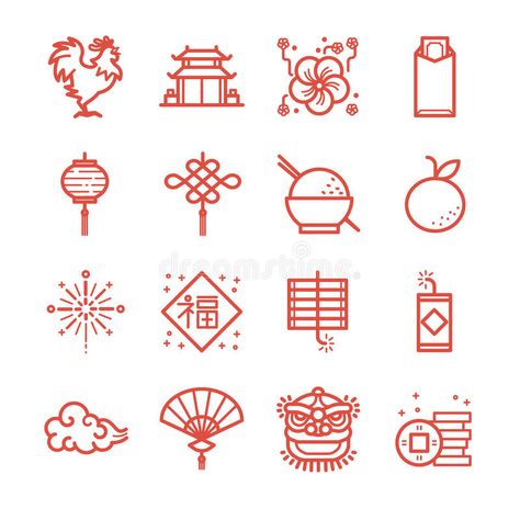 Chinese New Year icons set stock vector. Illustration of gold - 89975752 Chinese Icon, New Year Logo, Bowl Chicken, Chinese Posters, Chinese New Year Card, Chinese New Year Design, Gold Bowl, New Year Illustration, Doodle Icon