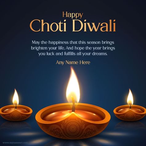 Happy Choti Diwali Images, Happy Choti Diwali, Best Diwali Wishes, Diwali Wishes Messages, Choti Diwali, Happy Diwali Photos, Diwali Message, Greeting Card Maker, Diwali Greeting