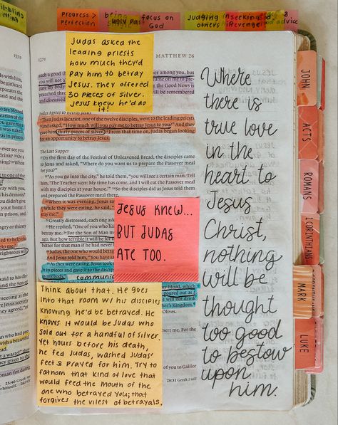 Matthew 26 Bible Journaling, Jesus Journal Ideas, Bible Annotations, Bible Goals, Bible Tips, Bible Studying, Inductive Bible Study, Art Notes, Matthew 26