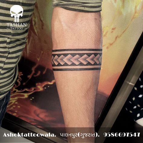 Arm Band Tattoos For Men With Meaning, Band Tattoos For Men Forearm, Belt Tattoo For Men, Hand Band Tattoo For Men, Simple Band Tattoo, Simple Armband Tattoo, Arm Band Tattoo Designs, Leg Quote Tattoo, Hand Band Tattoo