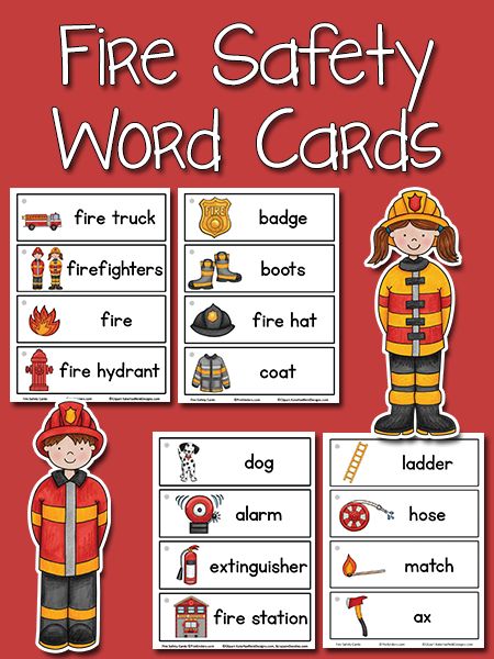 Fire Safety Word Cards: free printable from PreKinders Firefighters Preschool, Fire Safety Preschool Crafts, Fire Safety Crafts, Fire Safety Free, Fire Safety Unit, Fire Safety Theme, Safety Pictures, Fire Safety Activities, Fire Safety Preschool