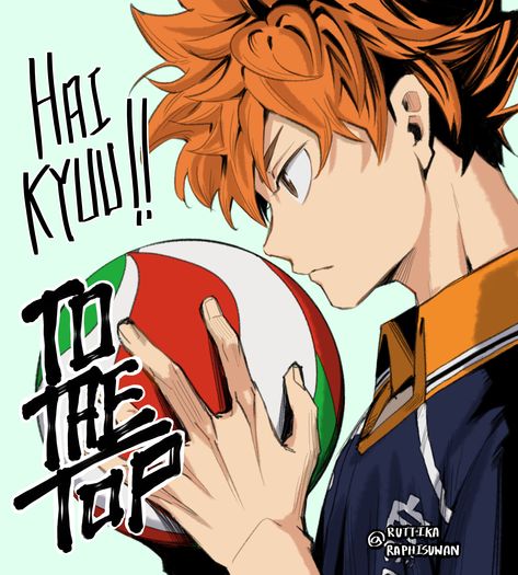 Bts Anime, Bakugou Manga, Haikyuu Karasuno, Haikyuu Kageyama, Haikyuu Manga, Haikyuu Characters, Haikyuu Fanart, Arte Fantasy, Anime Character Drawing