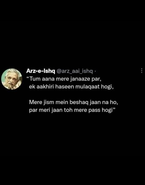 Shyari Hindi Deep, Hindi Shayari Deep Gulzar, Hindi Shayari Deep, Deep Shayari, Tough Quote, Cute Quotes For Him, Words That Describe Feelings, Just Happy Quotes, Look Up Quotes