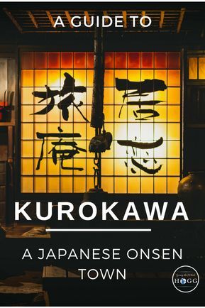 Japan Destinations, Japan Camping, Kurokawa Onsen, Japanese Spa, Onsen Ryokan, Onsen Japan, Japanese Onsen, Japanese Hot Springs, Japan Bucket List