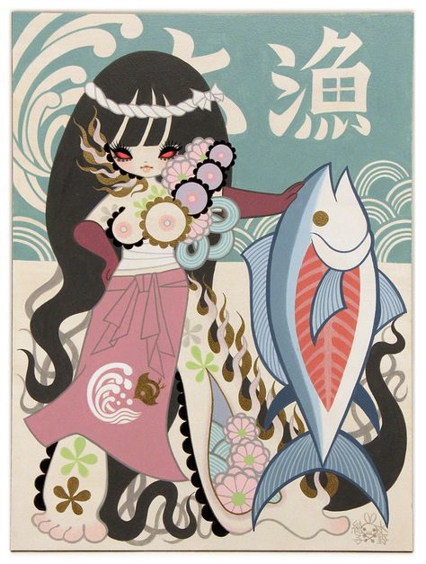 Junko Mizuno Women's Fishing, Junko Mizuno, Brow Art, Lovely Illustrations, Cute Creepy, Drawing Style, Pop Surrealism, Artistic Inspiration, Fishing Boat