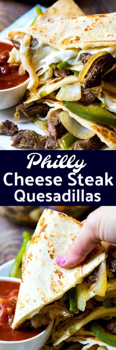 Philly Cheese Steak Quesadillas #appetizer #gamedayfood #beef