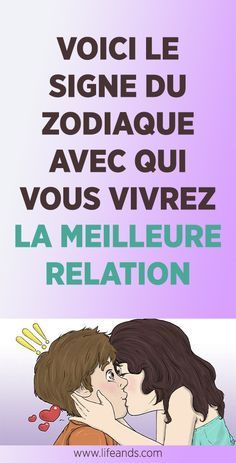 Voici une liste de douze signes du zodiaque qui forment le couple parfait. Relationship Tips, Astro Couple, Rebuilding Trust, Wordpress Website Design, Blog Themes, Healthy Relationship, Marriage Tips, Strong Relationship, Inspiring Quotes About Life