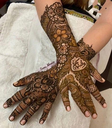 Follow me Mehendi Name Design, Urdu Mehndi Design, Urdu Name Mehndi Design, Semi Bridal Mehendi Design, Latest Mehndi Designs Wedding, Mehndi Tutorial, Foot Mehndi, Mahendi Designs, Circle Mehndi