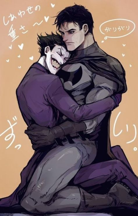 Top Joker X Bottom Batman, Bat Joker Kiss, Evil Superman X Batman, Bruce Wayne X Joker, Bat Joker Fanart, Nightwing X Batman, Joker X Batman Fanart Spicy, Harvey Dent X Bruce Wayne, Batman And Joker Fanart