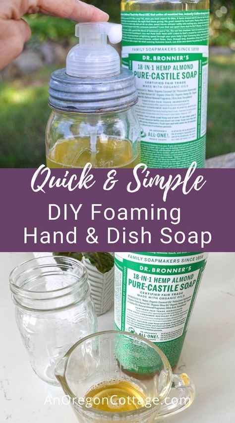 Diy Liquid Soap, Castile Hand Soap Recipe, Castille Soap Recipes, Diy Foam Soap, Foaming Dish Soap Recipe, Diy Liquid Dish Soap Recipes, Homemade Hand Wash Liquid Soap, Homemade Hand Soap With Castile Soap, How To Make Foaming Soap Refill