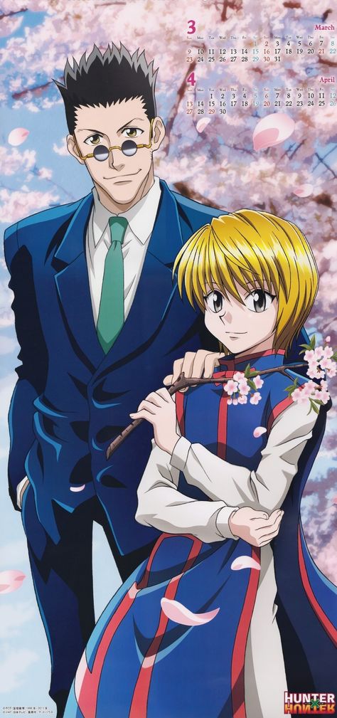 Kurapika Chains, Leorio Hxh, Kurapika Fanart, Kurapika Leorio, Hxh Characters, Hunter Anime, Anime Merchandise, Anime Wall Art, An Anime