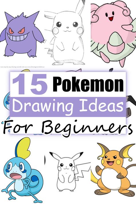 Pokemon Art Easy, Pokemon Clipart Free, Cute Pokemon Art Drawing, Pokemon Art Projects, Easy To Draw Pokemon, Pokemon Art Ideas, How To Draw A Pokemon, How To Draw Pokemon Characters, Pokémon Drawing Easy