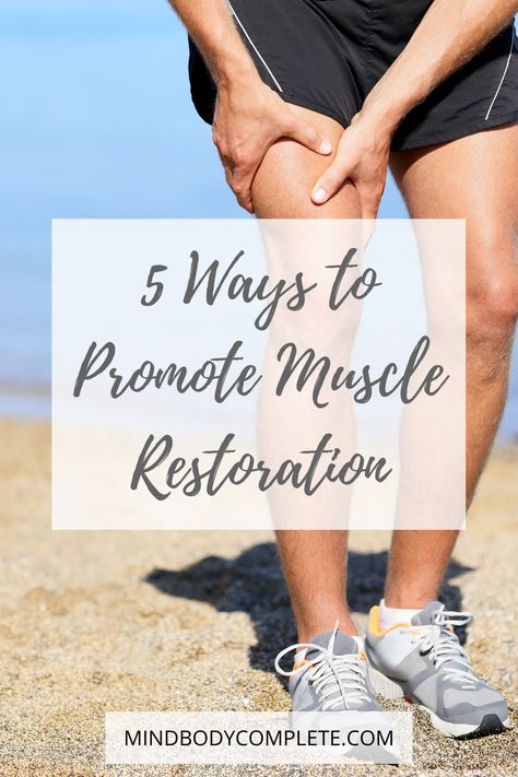 Promoting muscle restoration is essential to a healthy body! Decrease your chance of injury, reduce muscle fatigue, and increase strength. This is all so essential for a healthy body! Find out the best ways to promote muscle restoration! #muscles #health #bodyhealth #stayhealthy Fatigue Remedies, Muscle Atrophy, Muscle Relief, Leg Massage, Post Workout Recovery, Muscle Fatigue, After Workout, Leg Muscles, Stretching Exercises