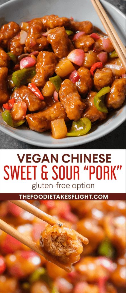 Chinese Sweet And Sour Pork, Woon Heng, Frozen Tofu, Vegan Sweet And Sour, Sweet And Sour Pork Recipe, Vegan Chinese Food, Sweet And Sour Tofu, Vegan Chinese, Vegetarian Ideas