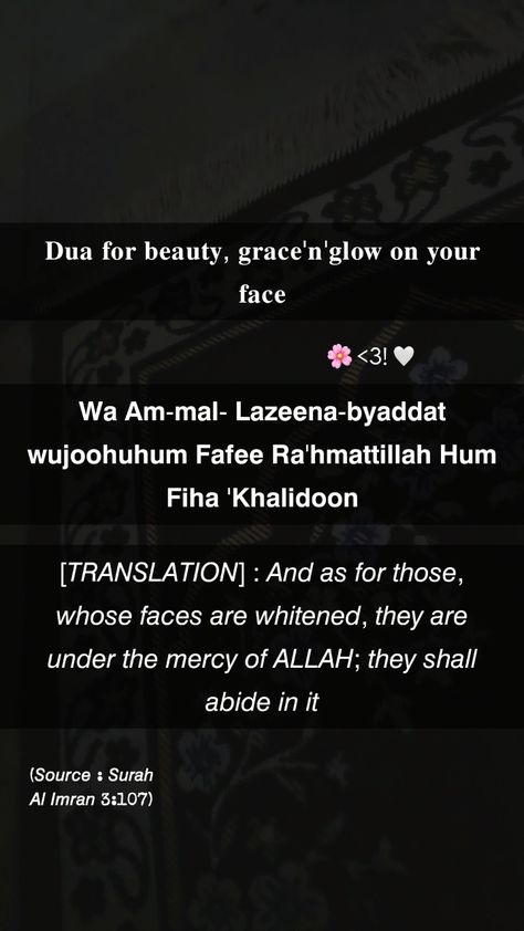 Dua For Beauty On Face, Dua For Beauty, Muslim Words, Guidance Quotes, Islam Quotes About Life, Islamic Knowledge, Pray Quotes, Best Islamic Quotes, Muslim Love Quotes