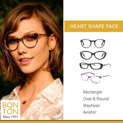 Glasses Frames For Women Heart Face, Heart Face Glasses, Glasses Heart Shaped Face, Glasses For Heart Shaped Face, Heart Shaped Face Glasses, Brunette Glasses, Heart Shaped Face, Celebrities With Glasses, Makup Looks